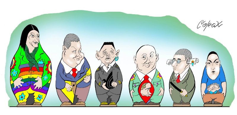 Corax 1