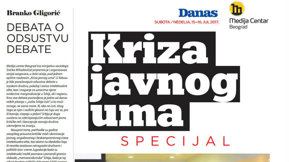 Kriza javnog uma 1 Kriza javnog uma 1