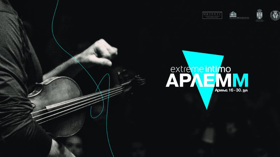 Muzički vodič od 28. jula do 3. avgusta 5