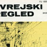 Izložba "Listanje vremena: jevrejska periodika u Srbiji (1888-2016)" 7