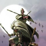 O samurajima, demonima i mudracima 15