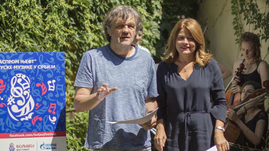 Festival ruske klasične muzike Boljšoj od 13. do 15. jula na Mokroj Gori 1