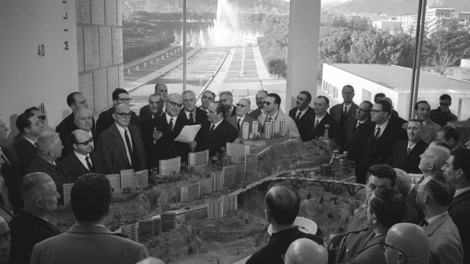 Grad igračaka 1 Grad igračaka 1