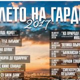 Leto na Gardošu od 7. jula 2