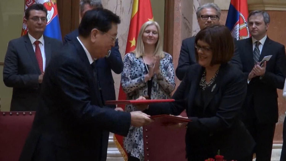 Gojković: Čelično prijateljstvo Kine i Srbije 1