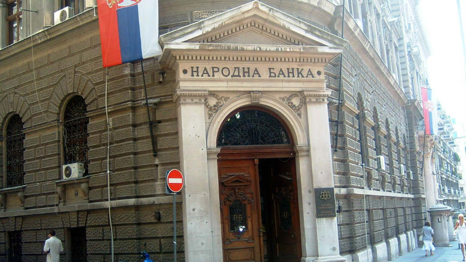 Narodna banka Srbije propisala privremenu obustavu otplate kredita 1