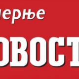 Blokiran račun Novosti 10