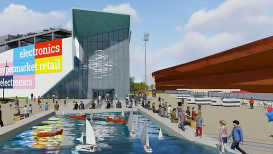 “Promenada Novi Sad” 1