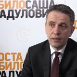 DJB: Cinkarenje vlade 5