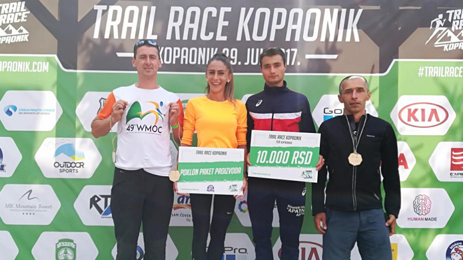 Uspeh pripadnika Vojske Srbije na trejl trci „Kopaonik 2017“ 1