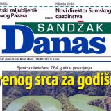 Specijalni dodaci 14