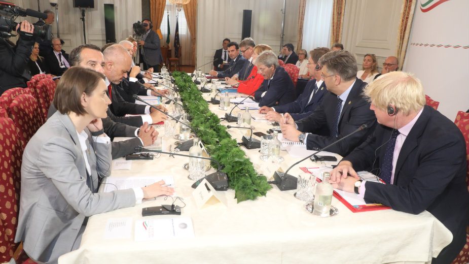 Prva zajednička institucija u regionu 2