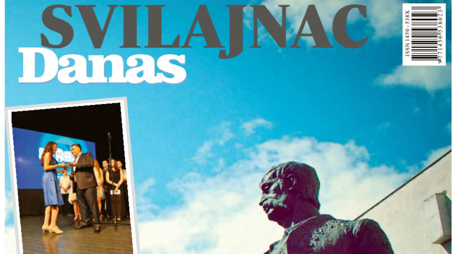 Svilajnac Danas 1 Svilajnac Danas 1