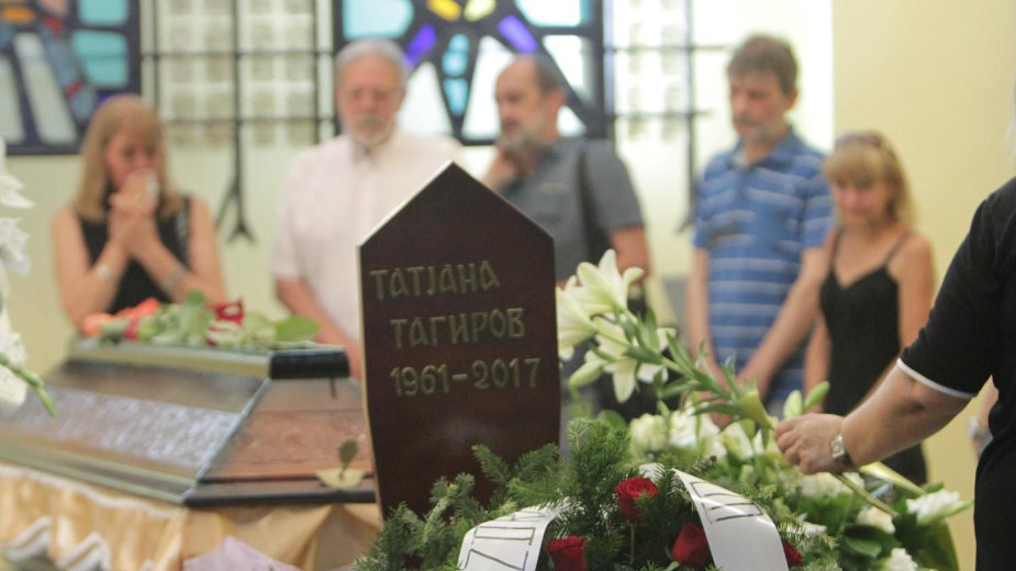 Ispraćaj Tatjane Tagirov 1