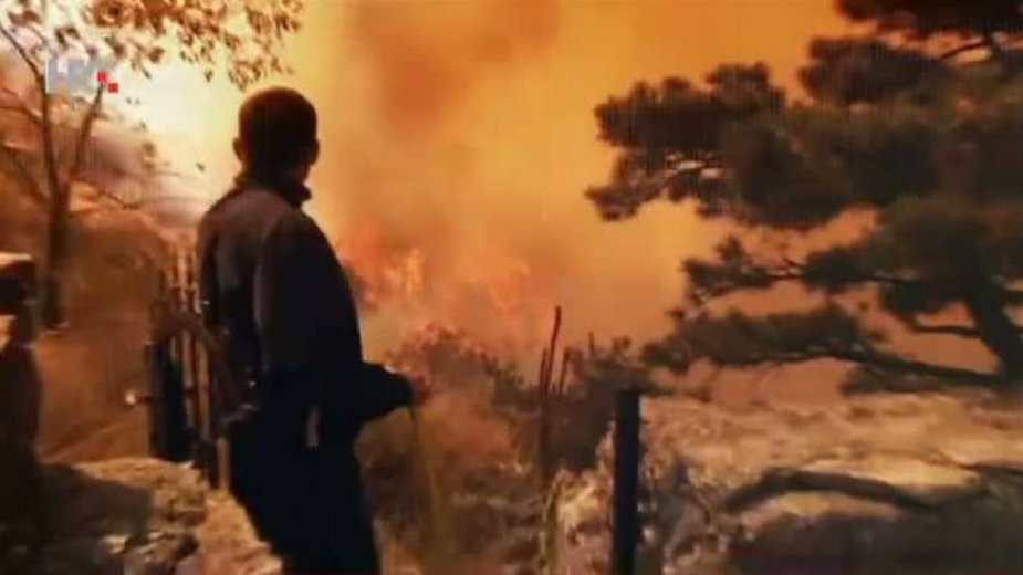 U požarima u Hrvatskoj izgorelo 4.500 hektara 1