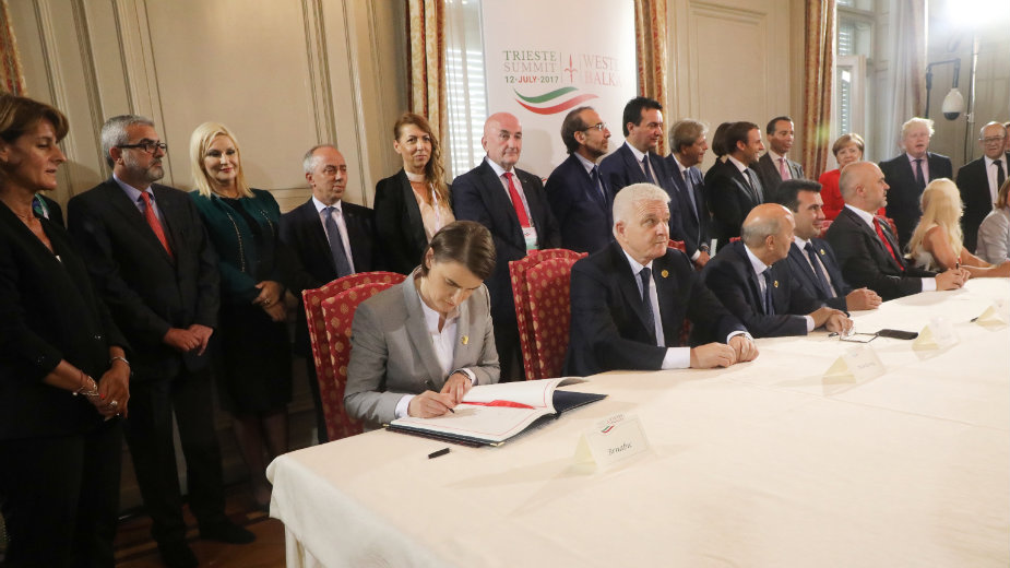 Prva zajednička institucija u regionu 1