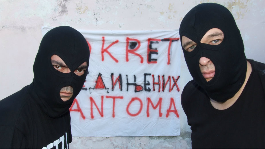 Fantomi: Srpska Če Gevarica 1 Fantomi: Srpska Če Gevarica 1