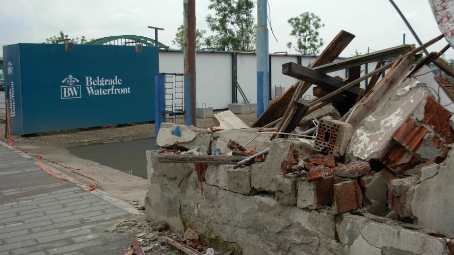 Savamala klizi ka zastarevanju 1