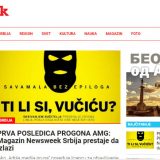 Adrija Medij : Njuzvik prestaje da izlazi 4