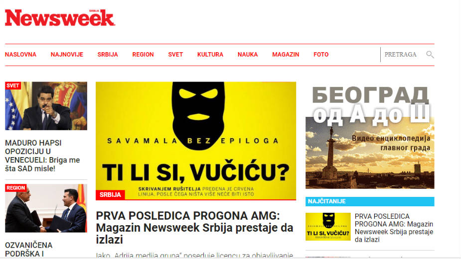 Adrija Medij : Njuzvik prestaje da izlazi 1