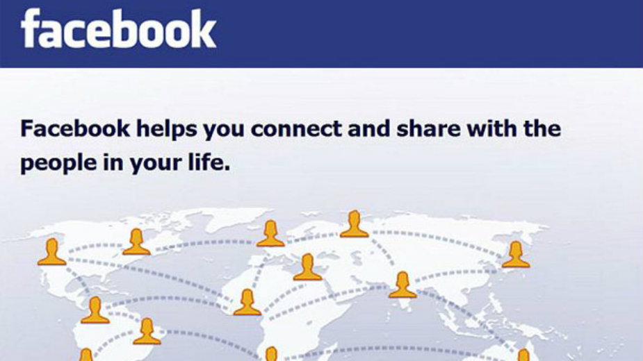 Rast prihoda Fejsbuka 1