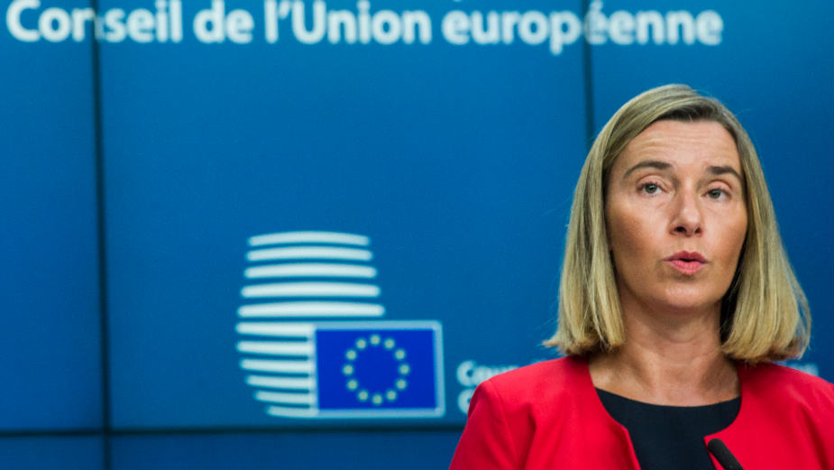 Unija želi da parira Rusiji 1