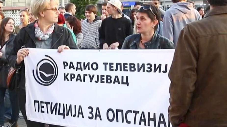 Televizija Kragujevac ponovo emituje program 1