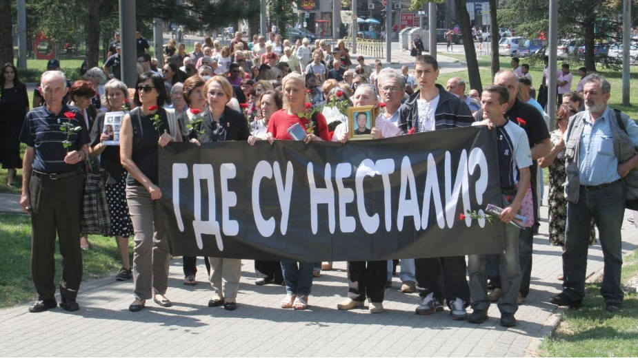 Nepoznata sudbina oko 11.000 ljudi 1