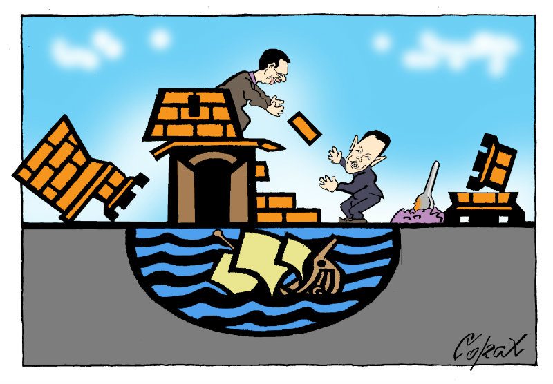 Corax 7
