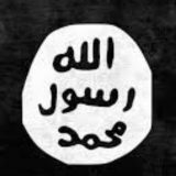 Islamska država i dalje preti Evropi 6