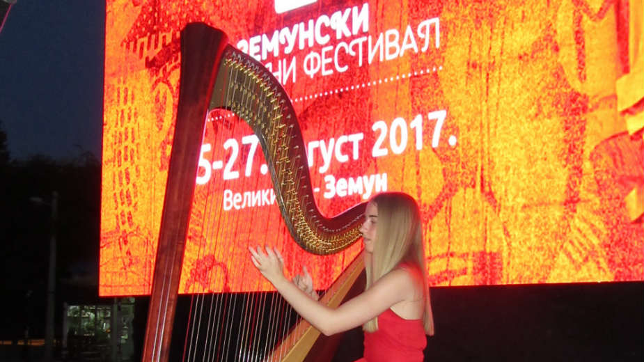 Počeo Zemunski otvoreni festival 1