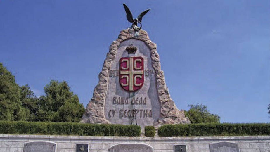 Dani kada su pobeđene carske vojske 1