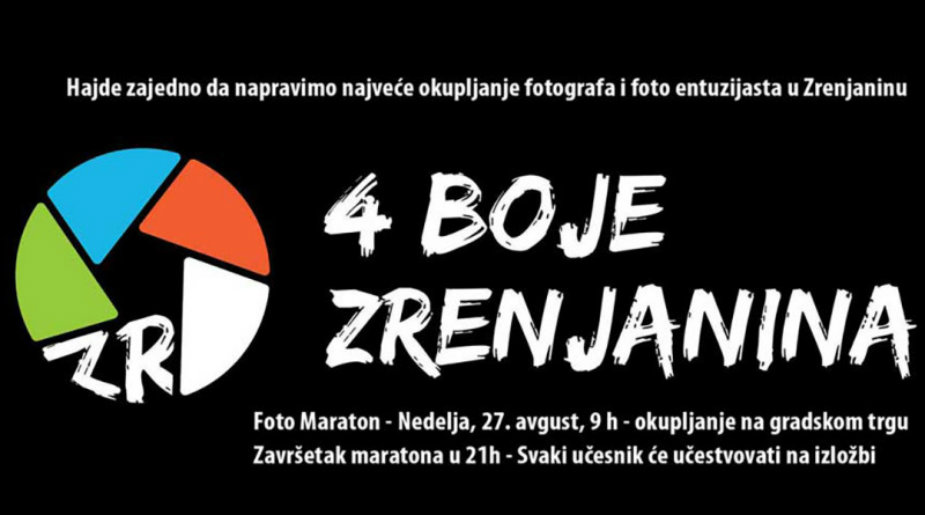 Četiri boje Zrenjanina 1