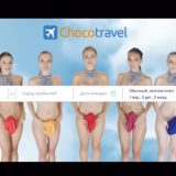 Kazahstanski portal „Čokotravel“ optužen za seksizam 15