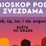 Bioskop pod zvezdama u bašti KC Grad 10