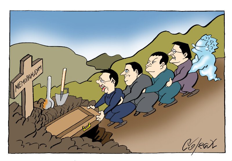 Corax 8