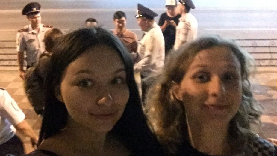 Rusija: Uhapšene dve članice Pusi Rajot 1