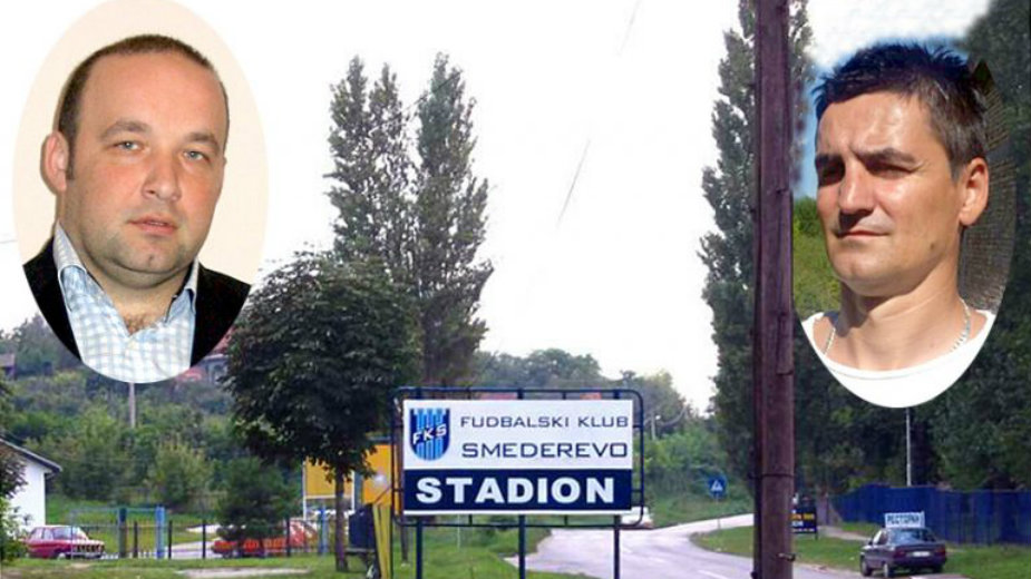 Promene u upravi FK Smederevo 1