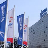 NIS isplaćuje dividendu za 2016. godinu 13