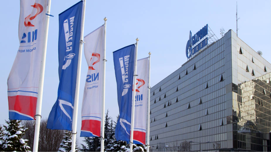 NIS isplaćuje dividendu za 2016. godinu 1