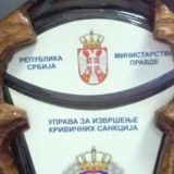 Kako zatvorenici postaju poljoprivrednici? 12