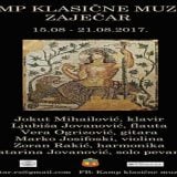 Kamp klasične muzike u Zaječaru od 15. do 21. avgusta 6