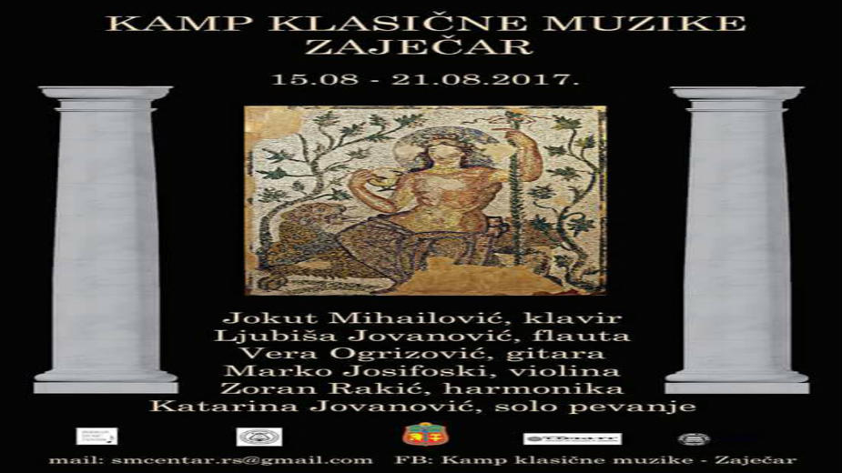 Kamp klasične muzike u Zaječaru od 15. do 21. avgusta 1 Kamp klasične muzike u Zaječaru od 15. do 21. avgusta 1