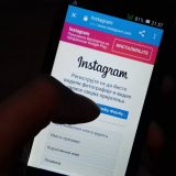 Ruski premijer Medvedev dominira na Instagramu 5