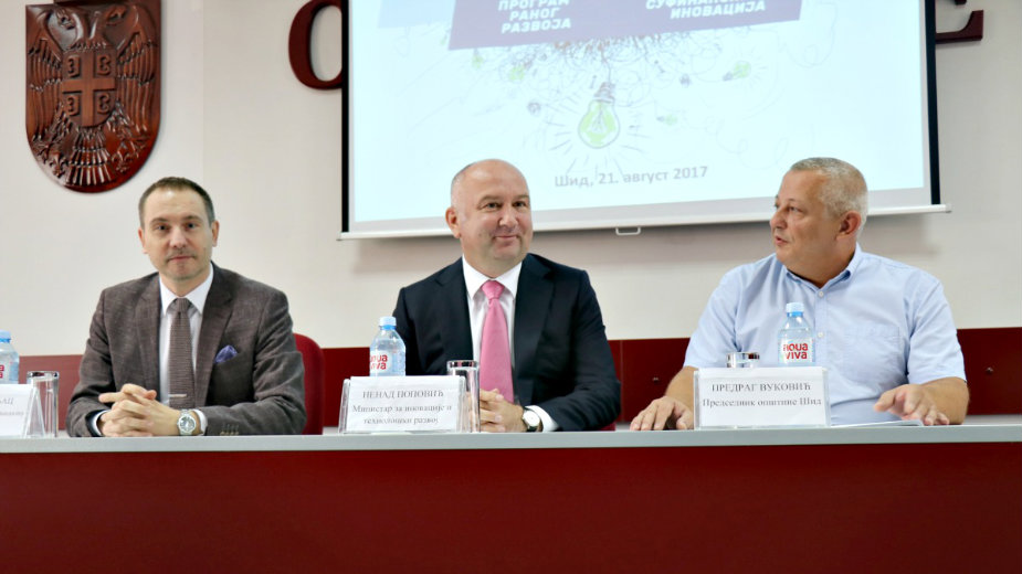 Popović: Digitalizacija šansa za nova radna mesta 1 Popović: Digitalizacija šansa za nova radna mesta 1