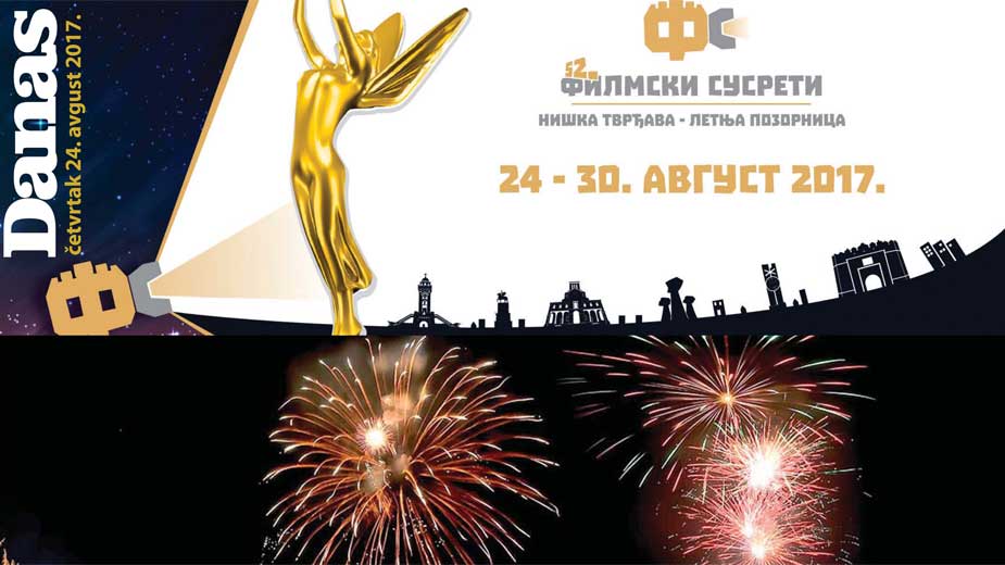 Niški filmski festival 1