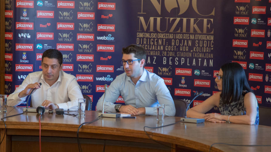 Najveći spektakl pod zvezdanim nebom 1 Najveći spektakl pod zvezdanim nebom 1