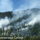 Požar na Suvoboru i Maljenu, vanredna situacija u tri sela 1