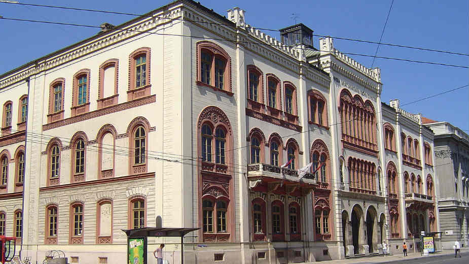 Beogradski univerzitet biće uključen u izradu nacionalnih udžbenika 14