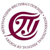 Raspisan konkurs za pesničku nagradu Zlatna struna 7